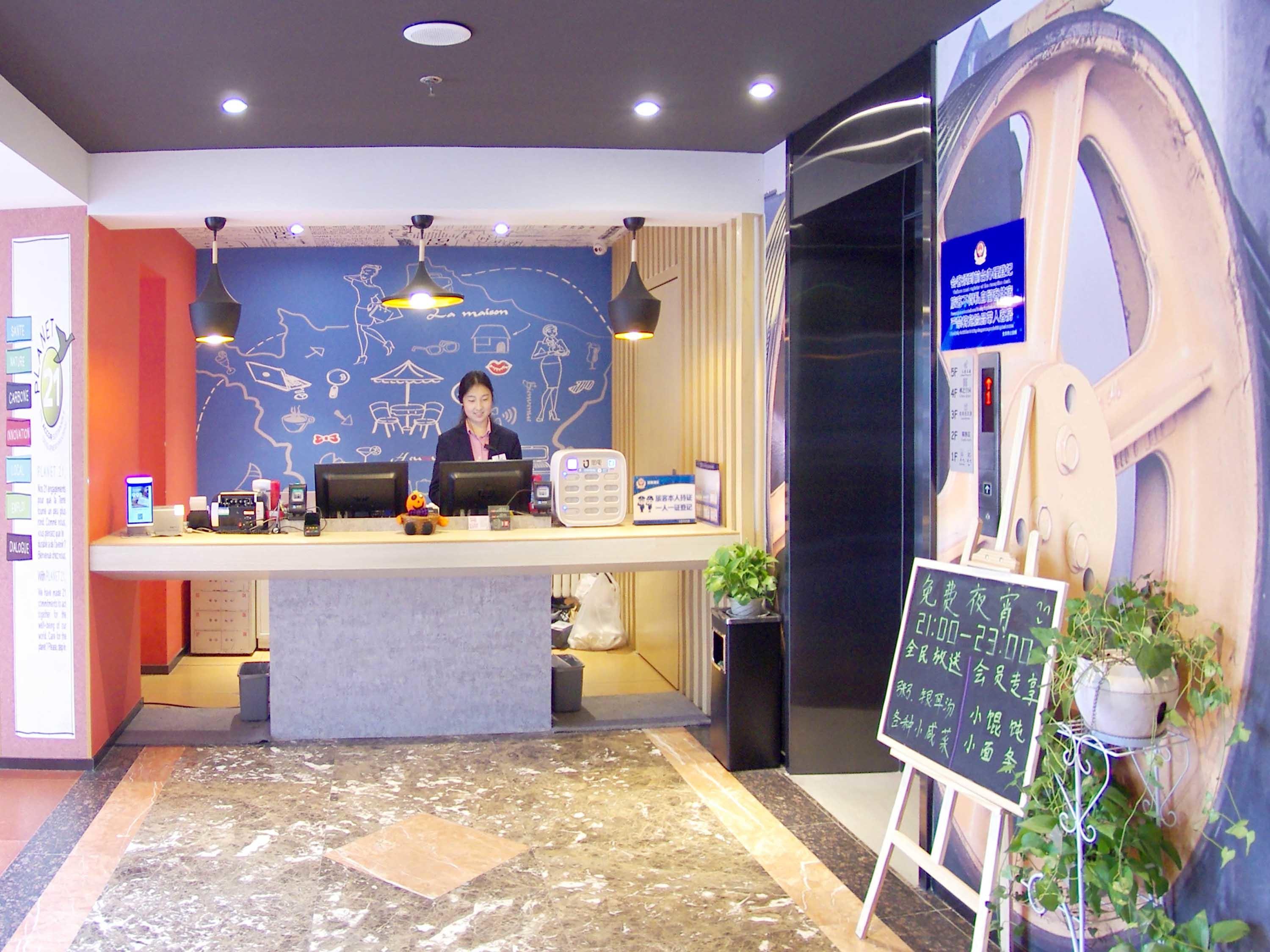 ibis Beijing Tiantandongmen Metro Station Hotel Exterior foto
