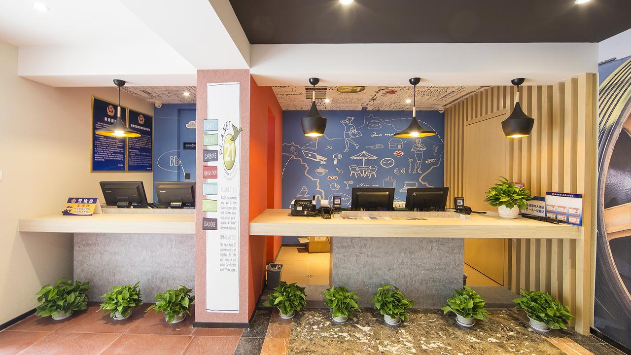 ibis Beijing Tiantandongmen Metro Station Hotel Exterior foto