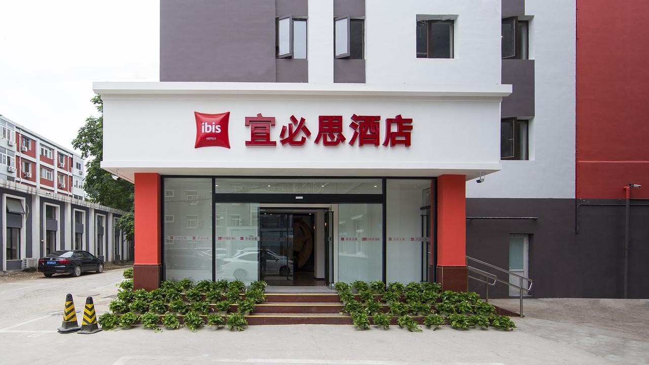 ibis Beijing Tiantandongmen Metro Station Hotel Exterior foto