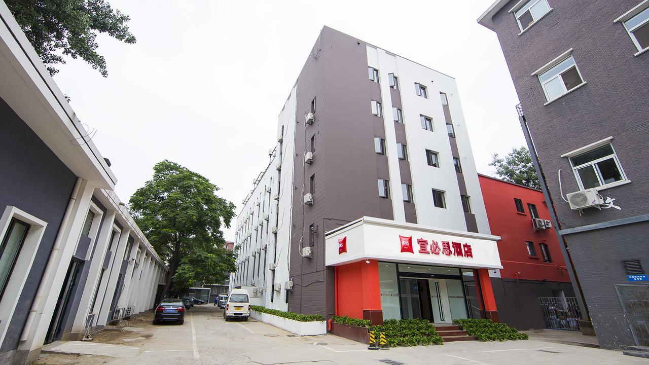 ibis Beijing Tiantandongmen Metro Station Hotel Exterior foto